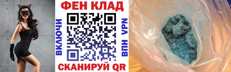 АМФ 97%  Ефремов 