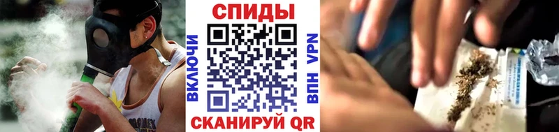 где продают   Ефремов  OMG вход  БУТИРАТ BDO 33% 