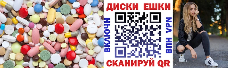 где можно купить   Ефремов  mega онион  Экстази бентли 