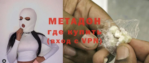 винт Гусиноозёрск