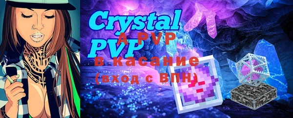 a pvp Навашино