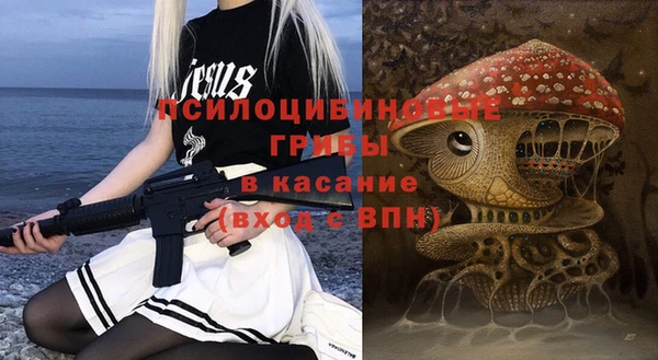 mdma Майский