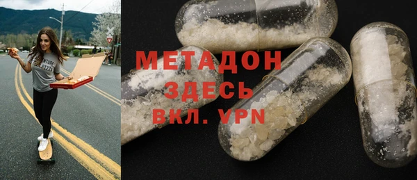 трава Гусев