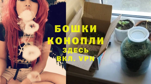 mdpv Наволоки
