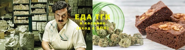 герыч Надым