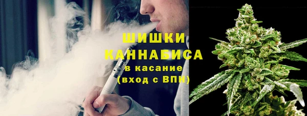 крисы Орехово-Зуево