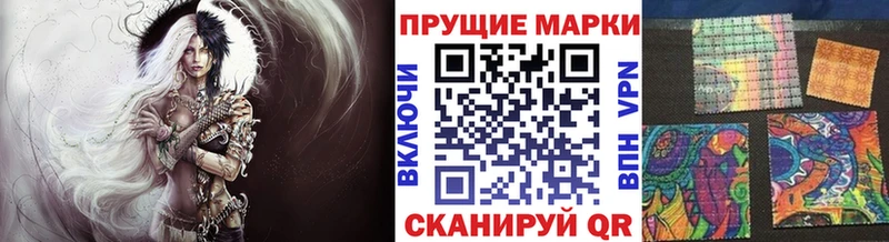 где купить наркотик  Ефремов  Марки 25I-NBOMe 1,8мг 